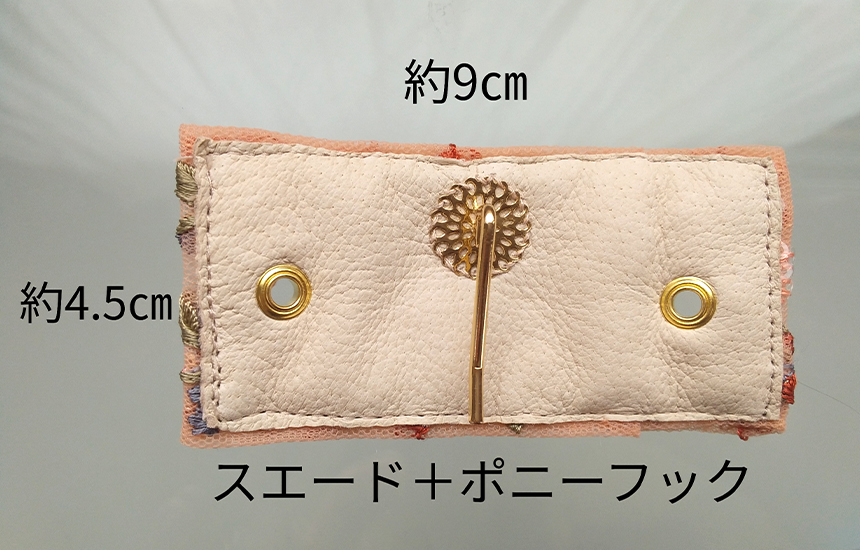 億女百貨店】インドの刺繍リボンのマジェステ